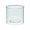 Snow Peak Glass Globe Small