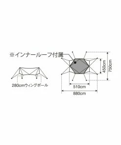 Snow Peak Takibi Tarp Octa 9 Snow Peak Takibi Tarp Octa -Tents Sales Store tp 430 switch3 515wx515h 67102.1626823173